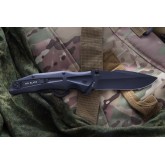 MB016 Mr.Blade HT-2 Black