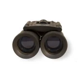 67675 Levenhuk Atom 8x21mm