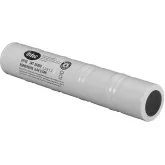 ARXX235U Maglite MagCharger punjivi uložak