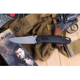 MB023 Mr.Blade HIT S/W 
